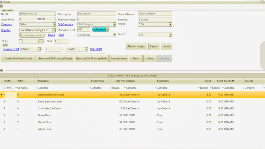 Retail pos software